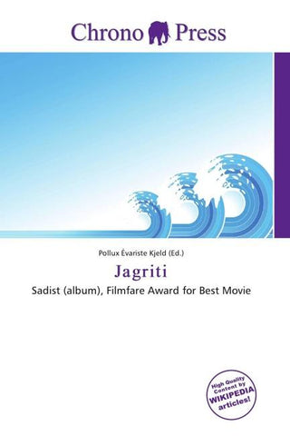 Jagriti