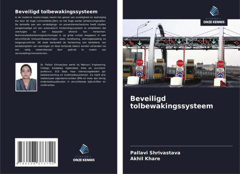 Beveiligd tolbewakingssysteem