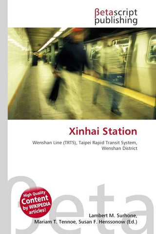Xinhai Station