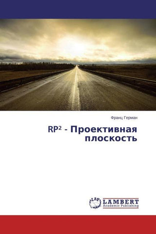 RP² - Proektiwnaq ploskost'