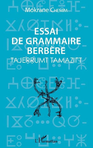 Essai de grammaire berbère