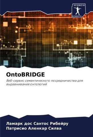 OntoBRIDGE