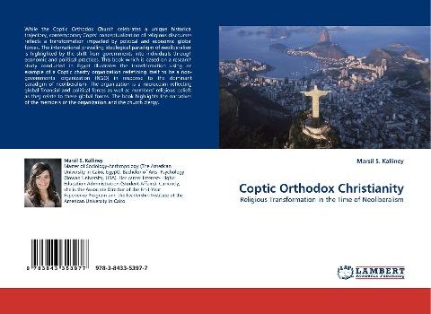 Coptic Orthodox Christianity