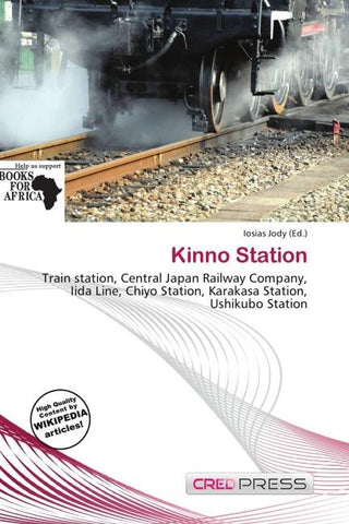 Kinno Station