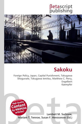 Sakoku
