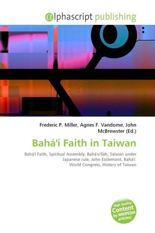 Bahá'í Faith in Taiwan