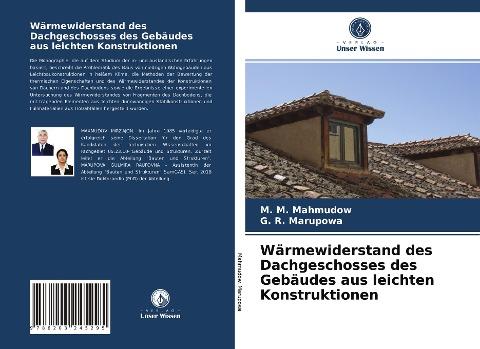Wärmewiderstand des Dachgeschosses des Gebäudes aus leichten Konstruktionen
