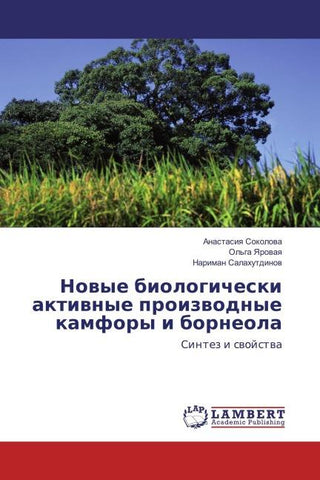 Nowye biologicheski aktiwnye proizwodnye kamfory i borneola