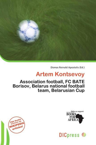 Artem Kontsevoy