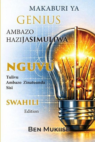 MAKABURI YA GENIUS AMBAZO HAZIJASIMULIWA