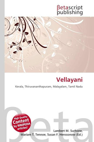 Vellayani