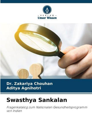 Swasthya Sankalan