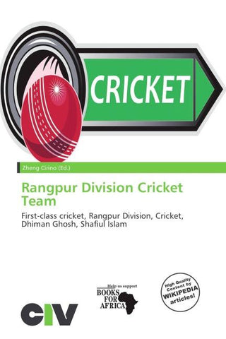 Rangpur Division Cricket Team