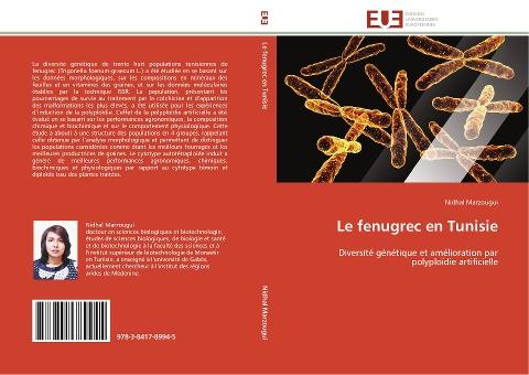 Le fenugrec en Tunisie