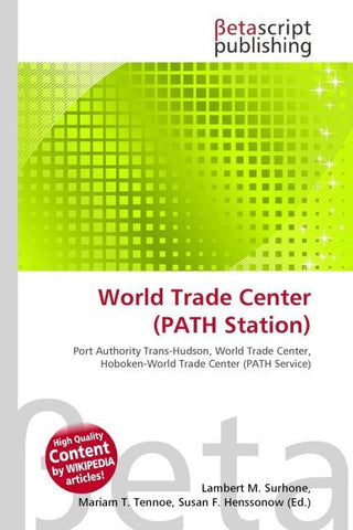 World Trade Center (PATH Station)