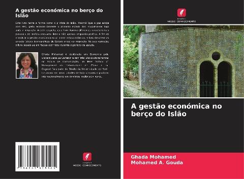 A gestão económica no berço do Islão