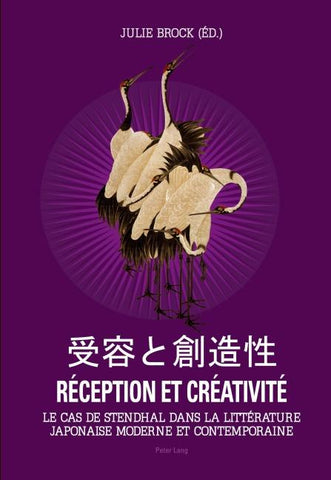 Réception et Créativité