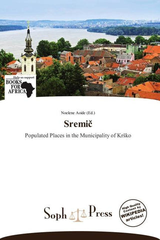 Sremi¿
