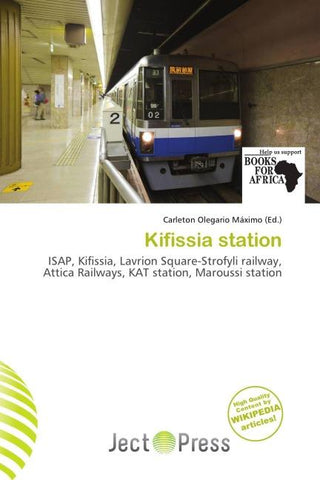 Kifissia station