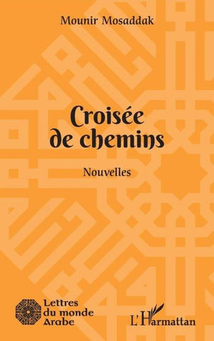 Croisée de chemins