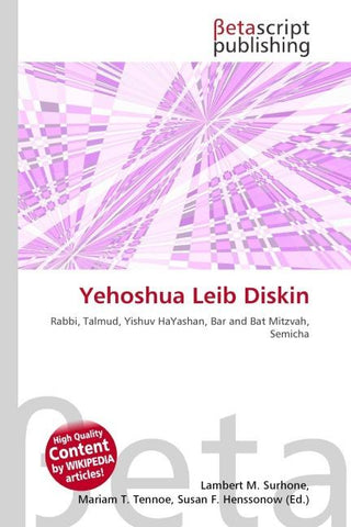 Yehoshua Leib Diskin