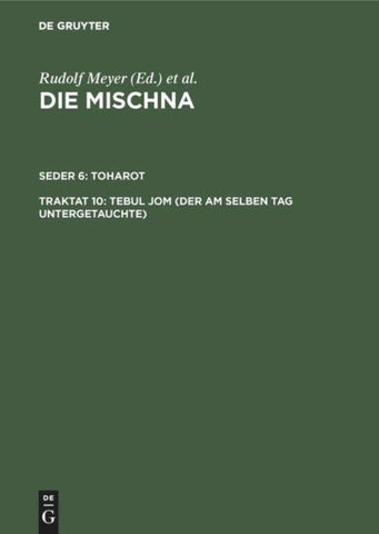 Tebul Jom (Der am selben Tag Untergetauchte)