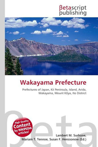 Wakayama Prefecture