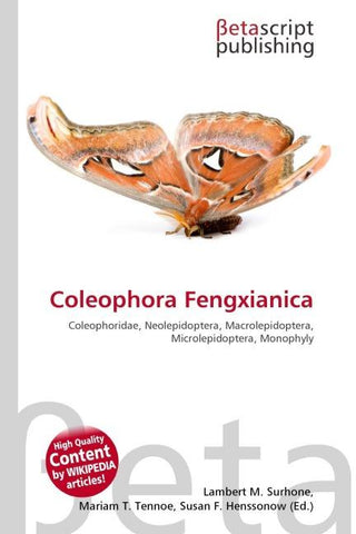 Coleophora Fengxianica