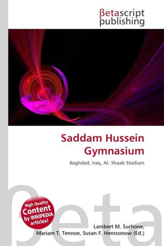 Saddam Hussein Gymnasium