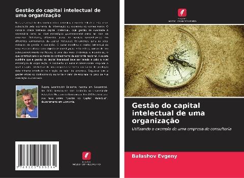 Gestão do capital intelectual de uma organização