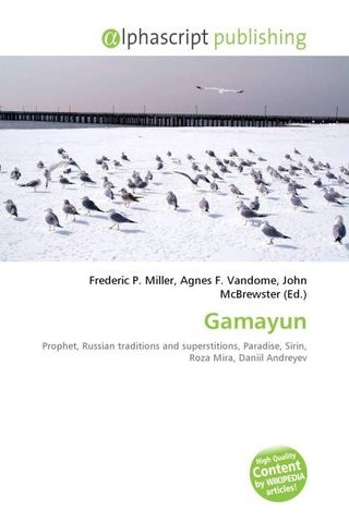 Gamayun