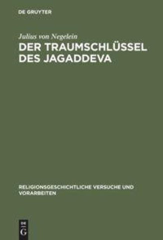 Der Traumschlüssel des Jagaddeva