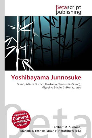 Yoshibayama Junnosuke