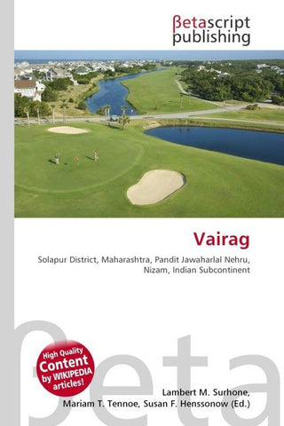 Vairag