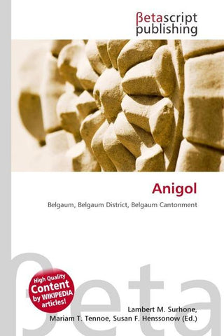 Anigol
