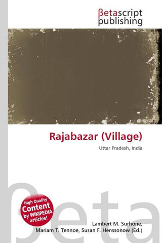 Rajabazar (Village)
