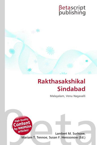 Rakthasakshikal Sindabad