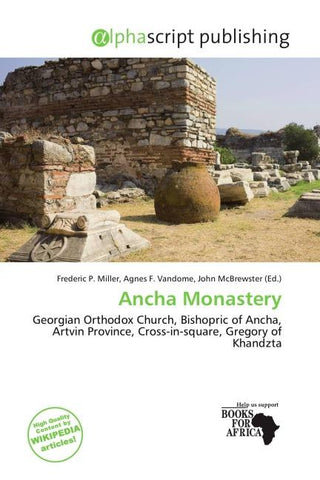 Ancha Monastery