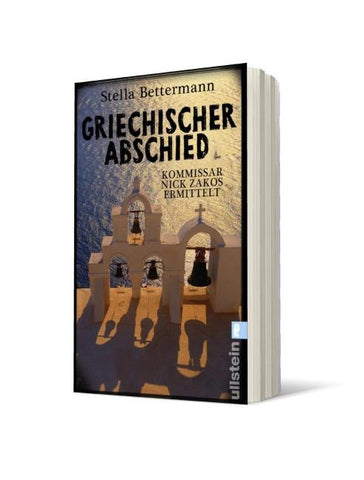 Griechischer Abschied (Nick-Zakos-Krimi 1)