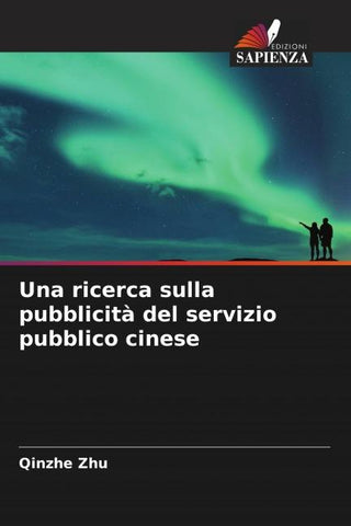 Una ricerca sulla pubblicità del servizio pubblico cinese