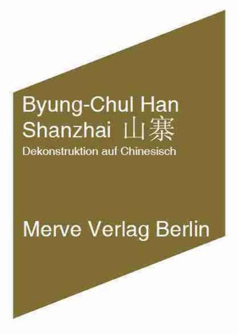 Shanzhai 山寨