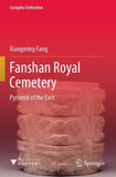 Fanshan Royal Cemetery