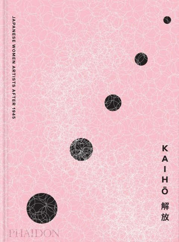 Kaiho