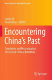 Encountering China’s Past