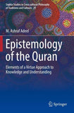 Epistemology of the Quran