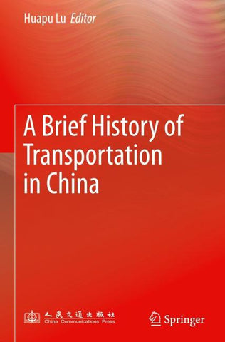 A Brief History of Transportation in China