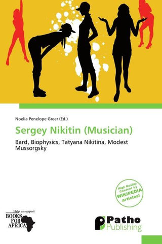 Sergey Nikitin (Musician)