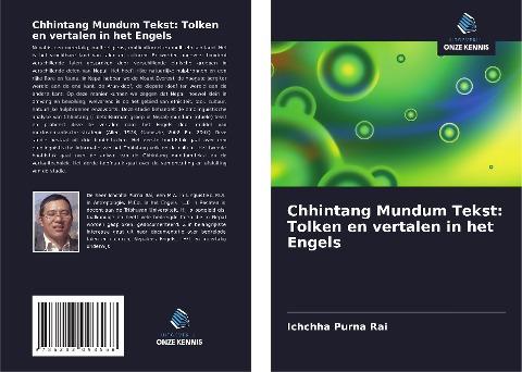 Chhintang Mundum Tekst: Tolken en vertalen in het Engels
