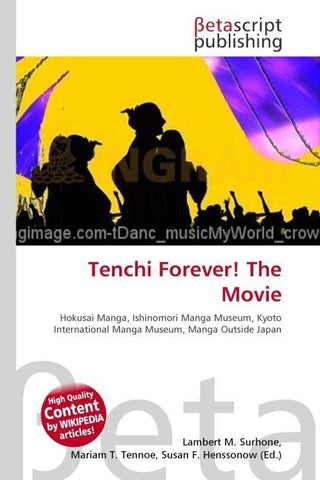 Tenchi Forever! The Movie