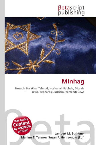 Minhag